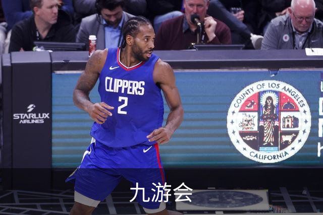 九游会公司简介